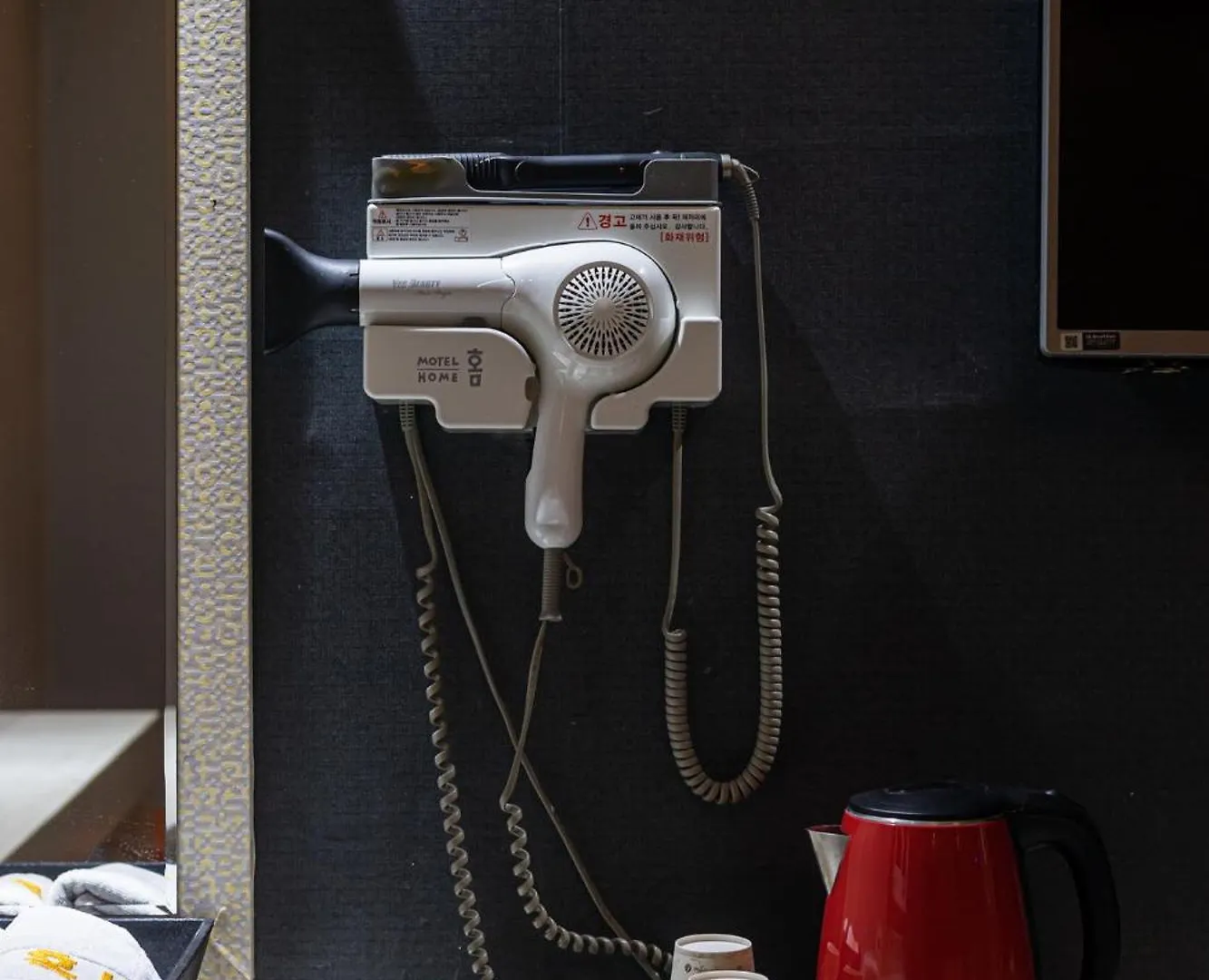 Metro Dongam Home Motel Incheon