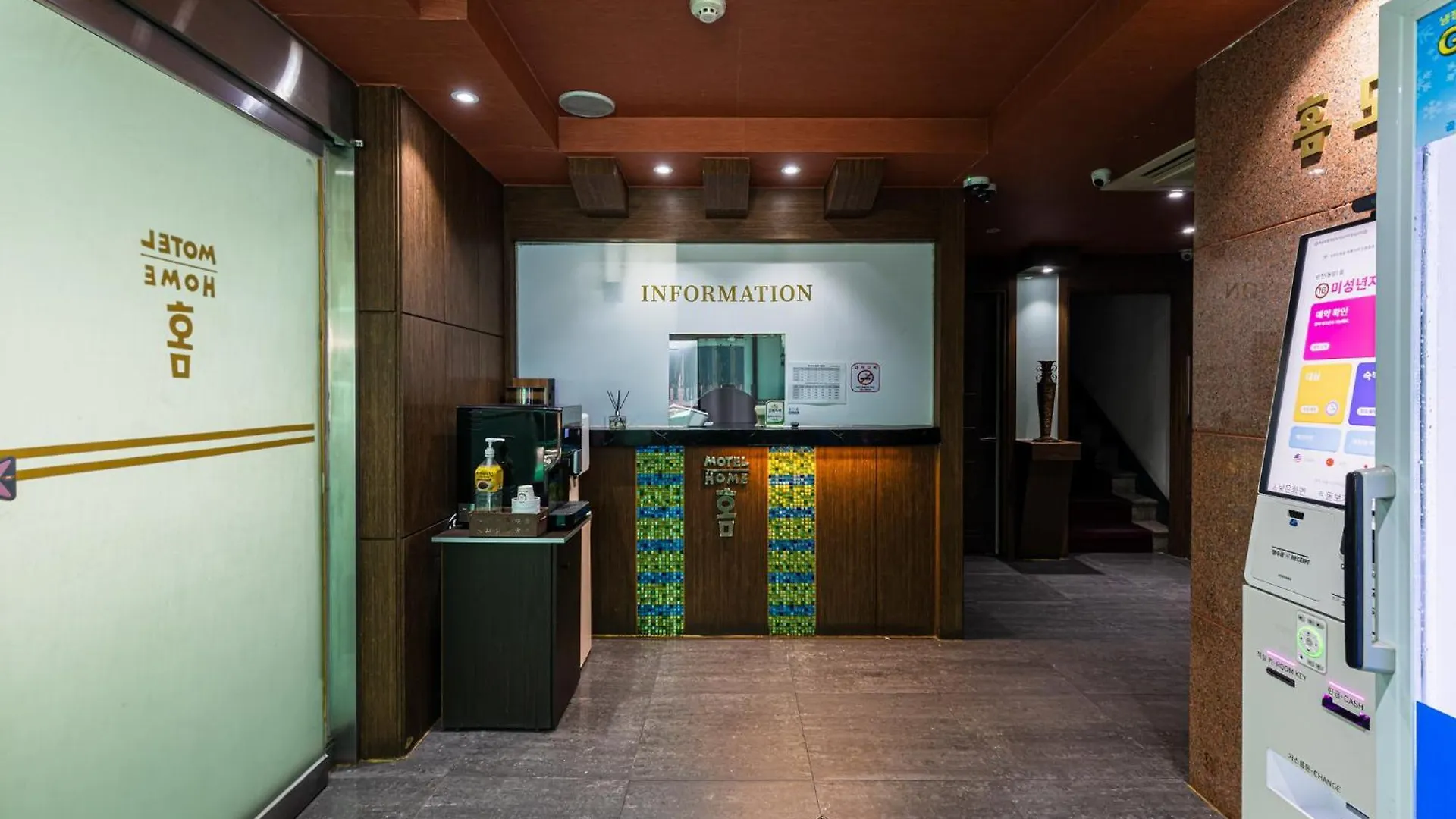 Metro Dongam Home Motel インチョン広域市