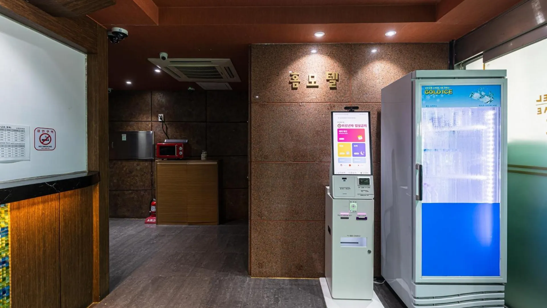 Metro Dongam Home Motel インチョン広域市