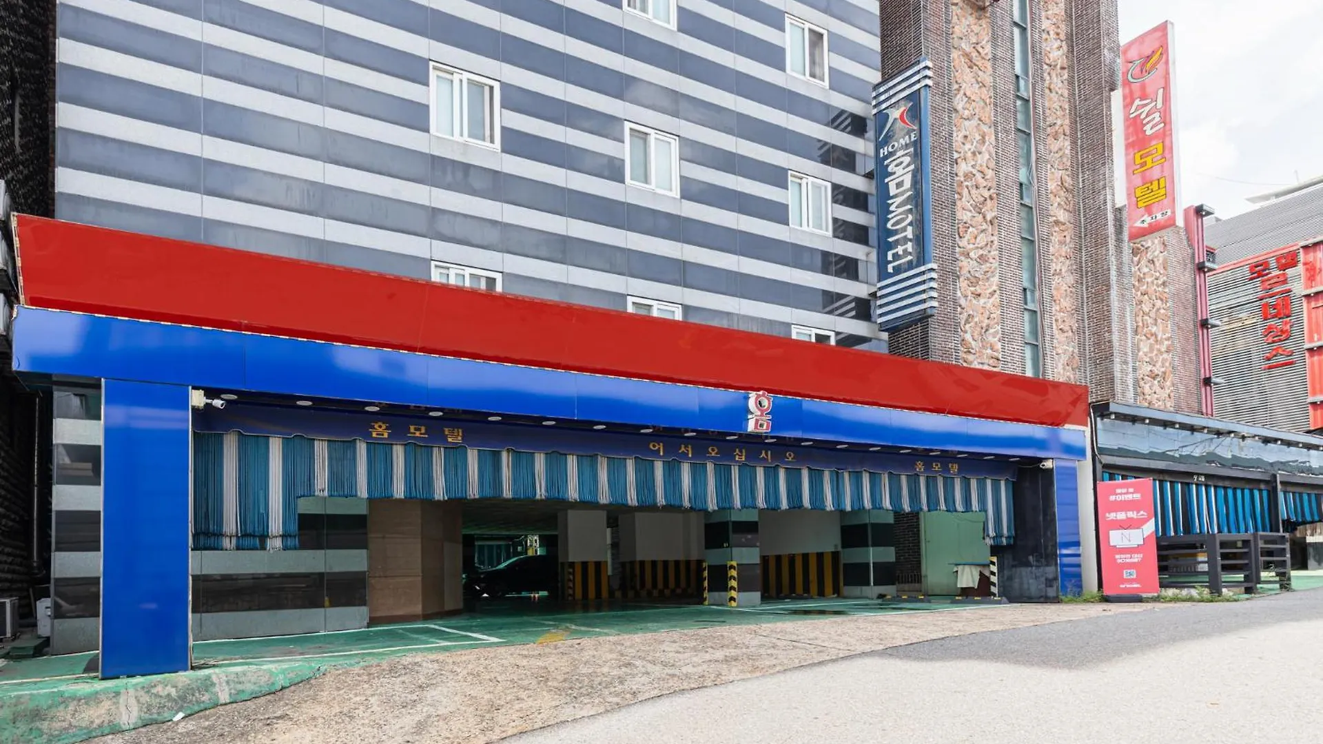 Metro Dongam Home Motel インチョン広域市